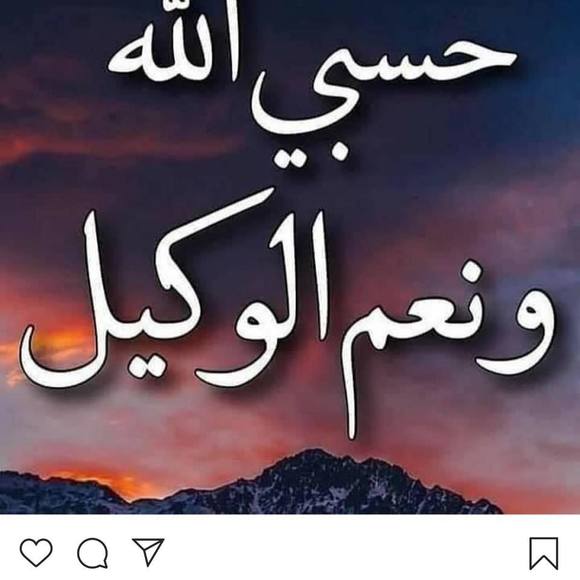 nadiasamad63